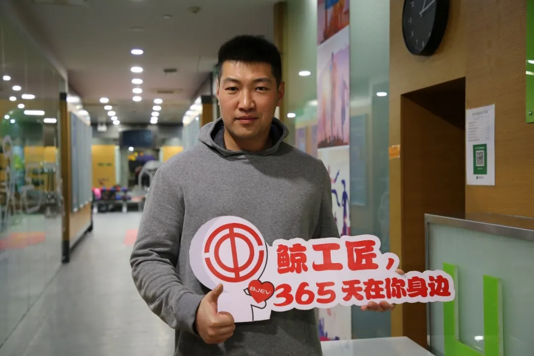 1640939727378919.png a8.png