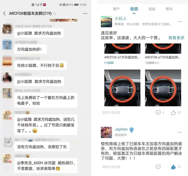 1646377040348700.png 03.png