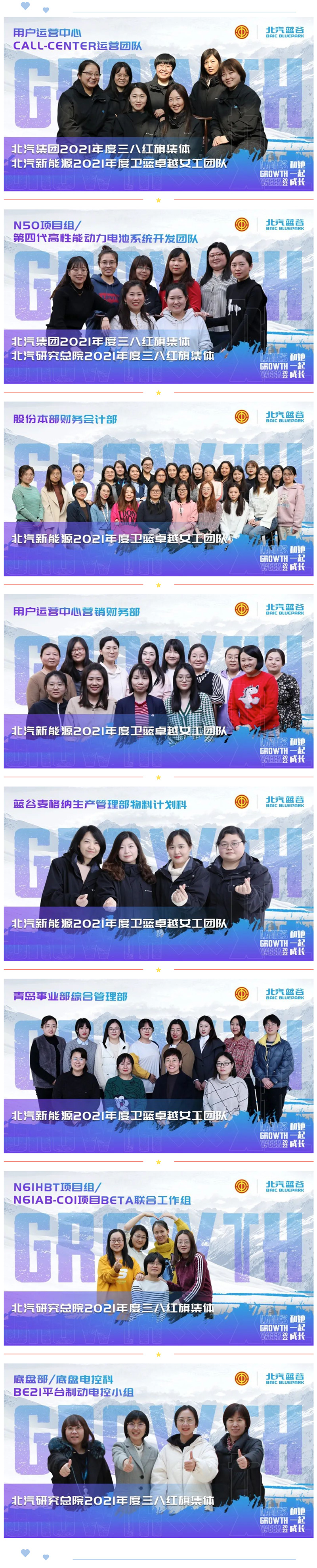 1647002495946423.jpg 12.jpg