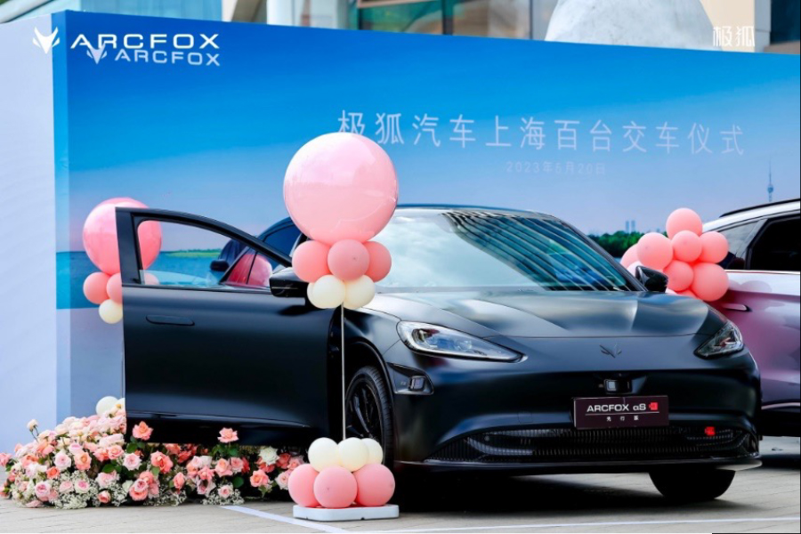 1684975204347026.jpg 2.jpg