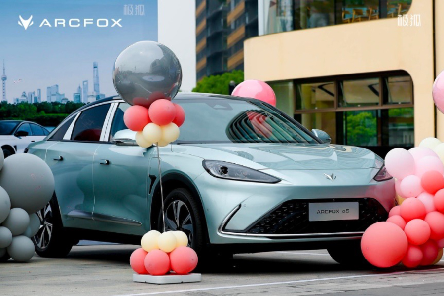 1684975213543891.jpg 3.jpg